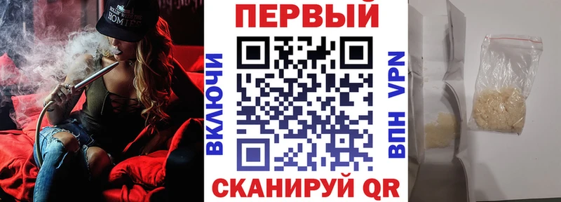 Amphetamine Premium  Купить закладки  Нижнеудинск 