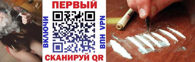 Amphetamine VHQ Нижнеудинск