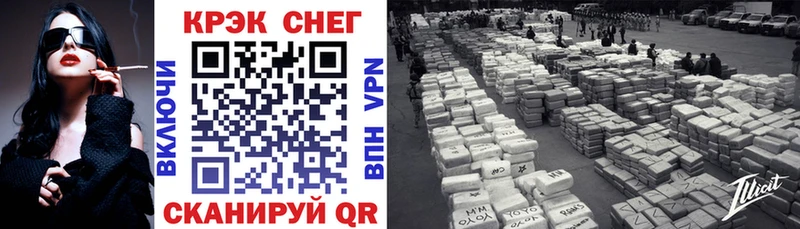 COCAIN 98% Нижнеудинск