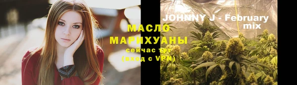 MDMA Premium VHQ Верхнеуральск