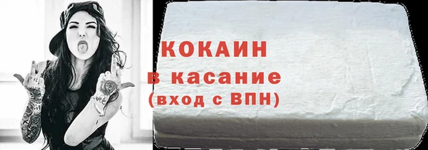MDMA Premium VHQ Верхнеуральск