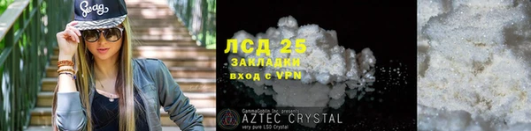 MDMA Premium VHQ Верхнеуральск