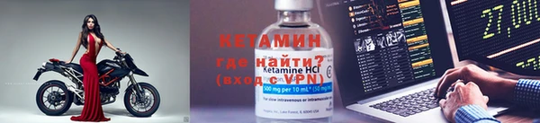 мяу мяу кристалл Верея
