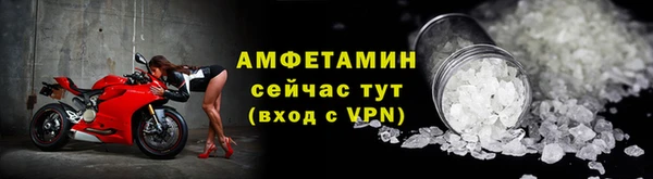 дурь Верхний Тагил