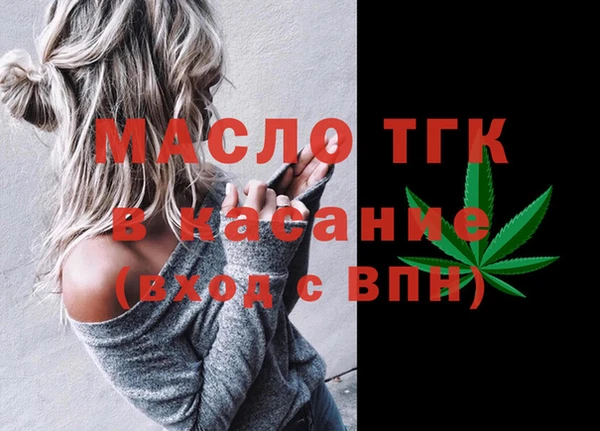 MDMA Premium VHQ Верхнеуральск