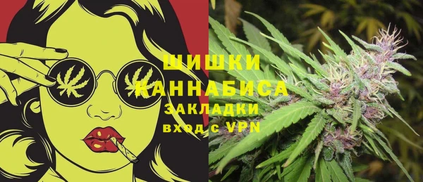 MDMA Premium VHQ Верхнеуральск
