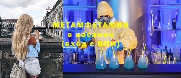 MDMA Premium VHQ Верхнеуральск