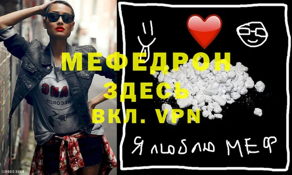 дурь Верхний Тагил