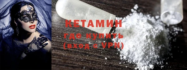 MDMA Premium VHQ Верхнеуральск