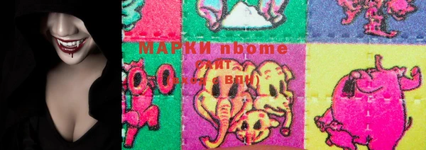 дурь Верхний Тагил