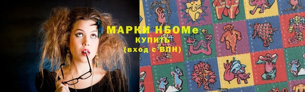 MDMA Premium VHQ Верхнеуральск