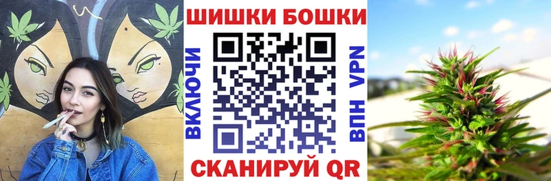 Марихуана MAZAR  Купить где  Нижнеудинск 